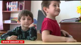 В Чечне обеспечили местами в детсадах всех детей от 3 до 7 лет