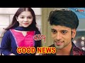 FALTU GOOD NEWS FOR NIHARIKA CHAUKESY AND AKASH AHUJA AKA FALTU AYAAN FANS