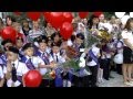 Морской технический лицей, Новороссийск, 1 сентября 2012 