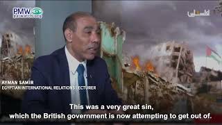 Ayman Samir on Balfour Declaration