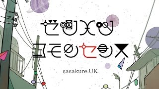 sasakure.UK - ZETSUMETSU-COMMONSENSE / ゼツメツコモンセンス [Preview]
