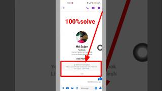 (New) Turn off End to end encrypted on messenger | Turn off end-to-end