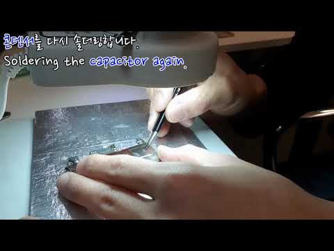 Huawei P9 Plus Lcd Screen Replacement 화웨이 P9 플러스 스크린 교체