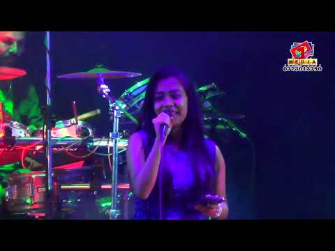 mahada Namathi  wana bambara