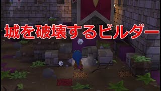 【実況】町の防御力を高めまくるビルダー