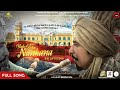 Baba Tera Nankana Deepa Rai 22 Chamkila Forever Amar Rai Records 2022