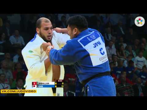2013 Grand Slam Moscow (+100kg Bronze) ISHII Ryuta (JPN) - JABALLAH Faicel (TUN)