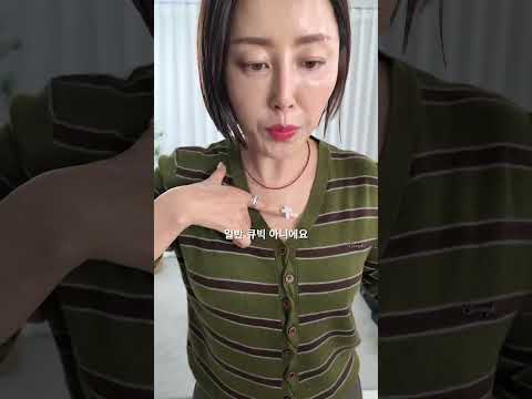 32073-우주선목걸이(실버925) 영상 썸네일