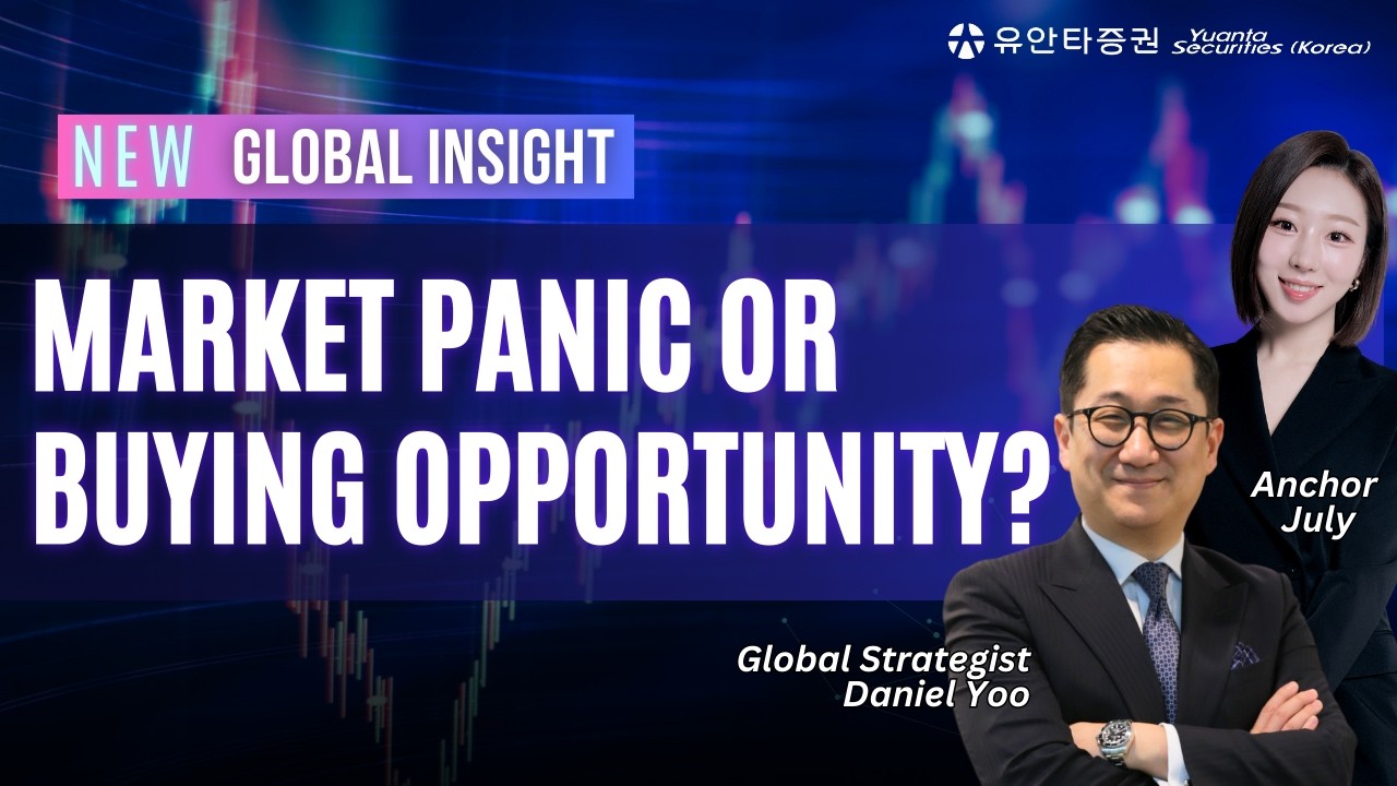 Korea’s Selloff, U.S. Strength — Where Should Investors Look Now?