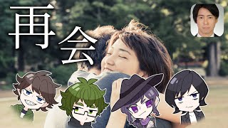 Hey! みんな元気かい?