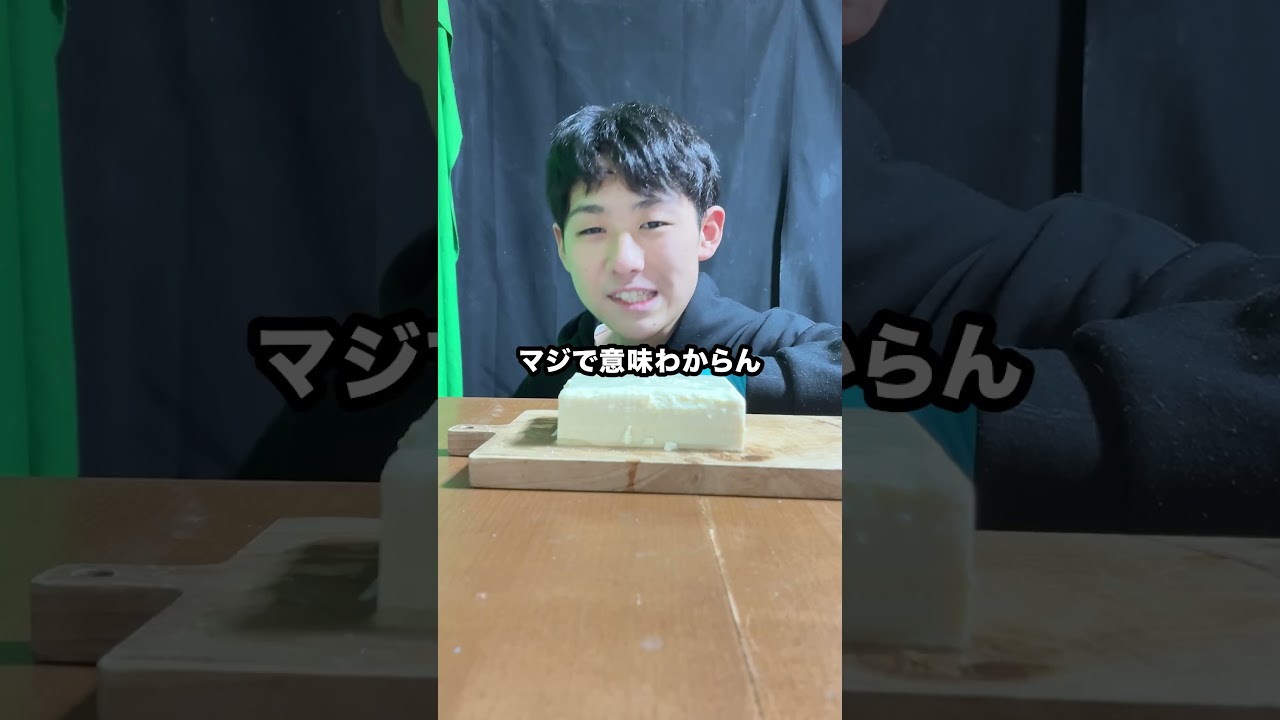 ことわざを再現してみた！