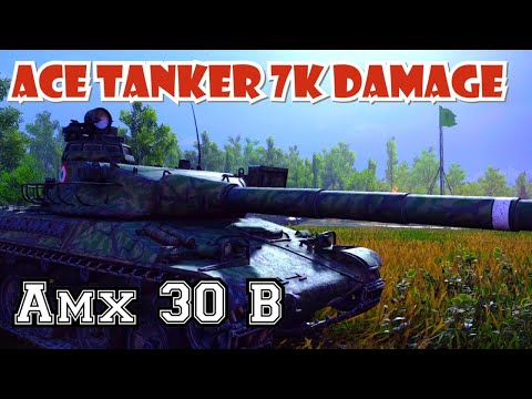 AMX 30 B Ace tanker 7k Damage || World of Tanks SummerSlam Console PS4 XBOX