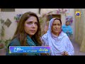 Hadsa | Starting from 21st August | Daily at 7:00 PM only on Har Pal Geo