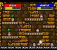 Yoshi S Island SNES 2 6 100 Points