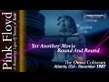 Pink Floyd - Yet Another Movie / Round And Round | REMASTERED | Atlanta, GA, USA - Nov 3rd-5th, 1987