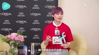 2019.05.16 李宇春戛纳之旅by IF时尚| Li Yuchun Chris Lee