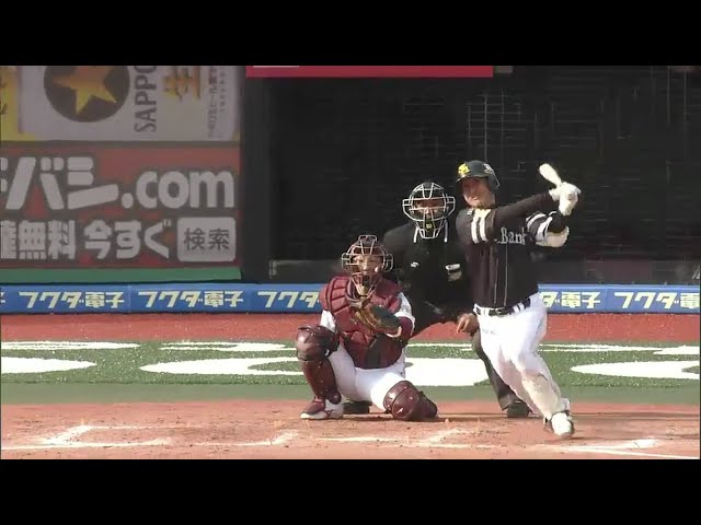 8回表 ホークスの代打・江川がソロHR!! 2-2の同点に追いつく!! 2014/4/6 E-H