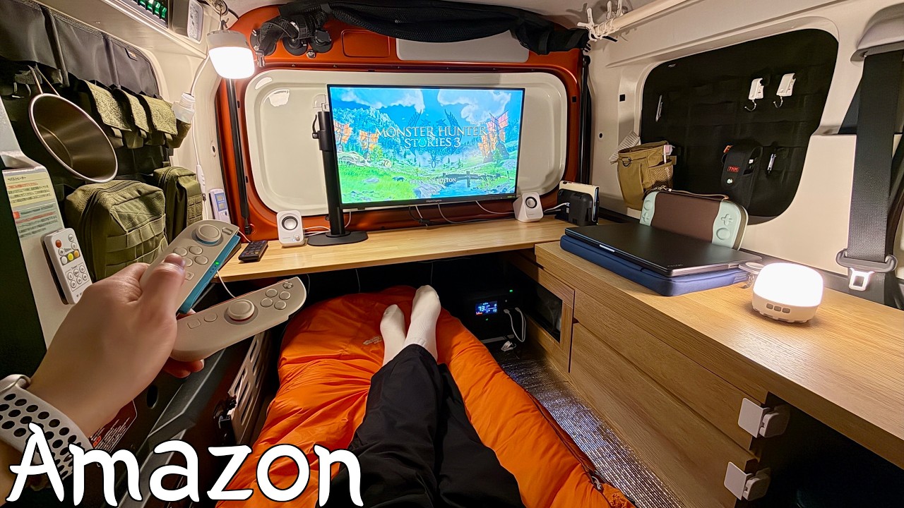 軽自動車に新しいゲーミング部屋を作って車中泊【Amazonでモニター購入】