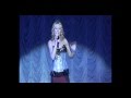 Сергия Шамбер - романс Лидочки из мюзикла Свадьба Кречинского 