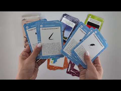 Kartice za decu - Evropa: kviz