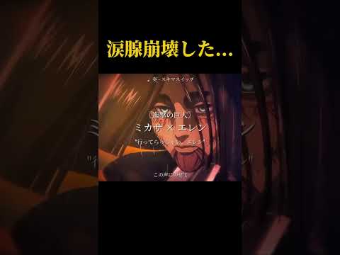 涙腺崩壊した... #ドラマ #恋のはじまり #恋愛 #心に刺さる #歌詞動画 #映画 #愛され #silent #なにわ男子 #いい言葉