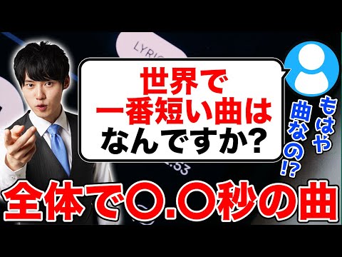 この部品のおかげでコンピュータは1000倍高速になる可能性がある