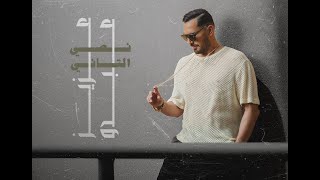 كلمات اغنية نصي الثاني عزيز عبدو