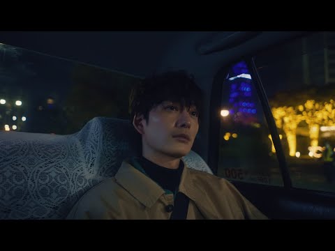 斉藤和義「泣くなグローリームーン」