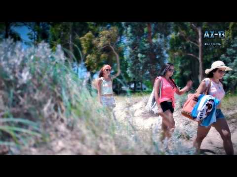 AX13   Quiero el verano