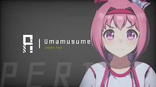 【ウマ娘】ジャパンカップ-ハルウララ-(メカウマ)