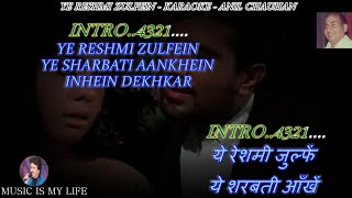 Ye Reshmi Zulfein Karaoke With Scrolling Lyrics En