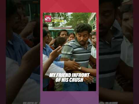 Reel tagged #dinesh