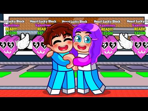 I opened 100 HEART LUCKY BLOCKS in Steal A Brainrot!