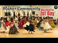 Navratri Celebration 1st Day Maher Community Centre Uk Ram Bhai London Vala