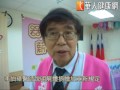 器捐2器官　1個可指定給5等姻親