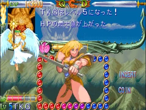 Female Muscle clip 321 - Quiz & Dragons