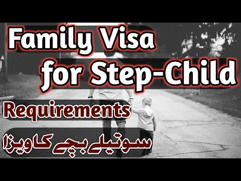 Step-Child's Family Visa Requirements [ Urdu / Hindi ] UY Consultant