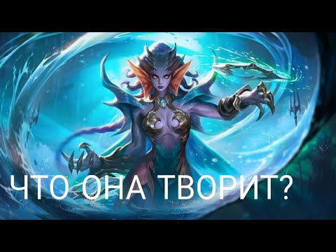 Соло савага на керри