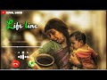 He Kal Ratri He Kalyani Ringtone Maa Ringtone Jubinnautiyal Ringtone 2022