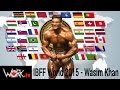 IBFF World 2015 - Wasim Khan - Posing routine