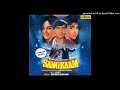 Jeetega Wohi Jisme Hai Dam