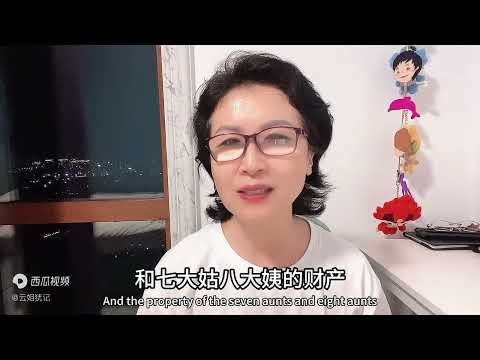 贪污腐败，惩治的方法非常简单，一招搞定，根本不用抓人。