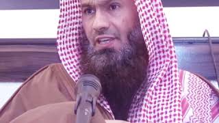 صورة هل يدعوا المار من المقبرة للموتى؟ - الشيخ عبدالرحمن الودعان