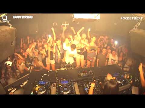 Fatima Hajji @ Tronic Music & Happy Techno party - OFF Week (Barcelona) 16 06 2017 VIDEOSET