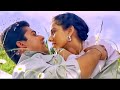 Zindagi Ban Gaye Ho Tum Kasoor 2001 HD Songs Alka Yagnik Udit Narayan 90 S Viral Songs