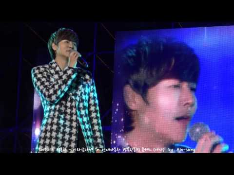 2015.11.1. 정동하 - 나와같다면 in 현대자동차 행복한동행콘서트 (아산)