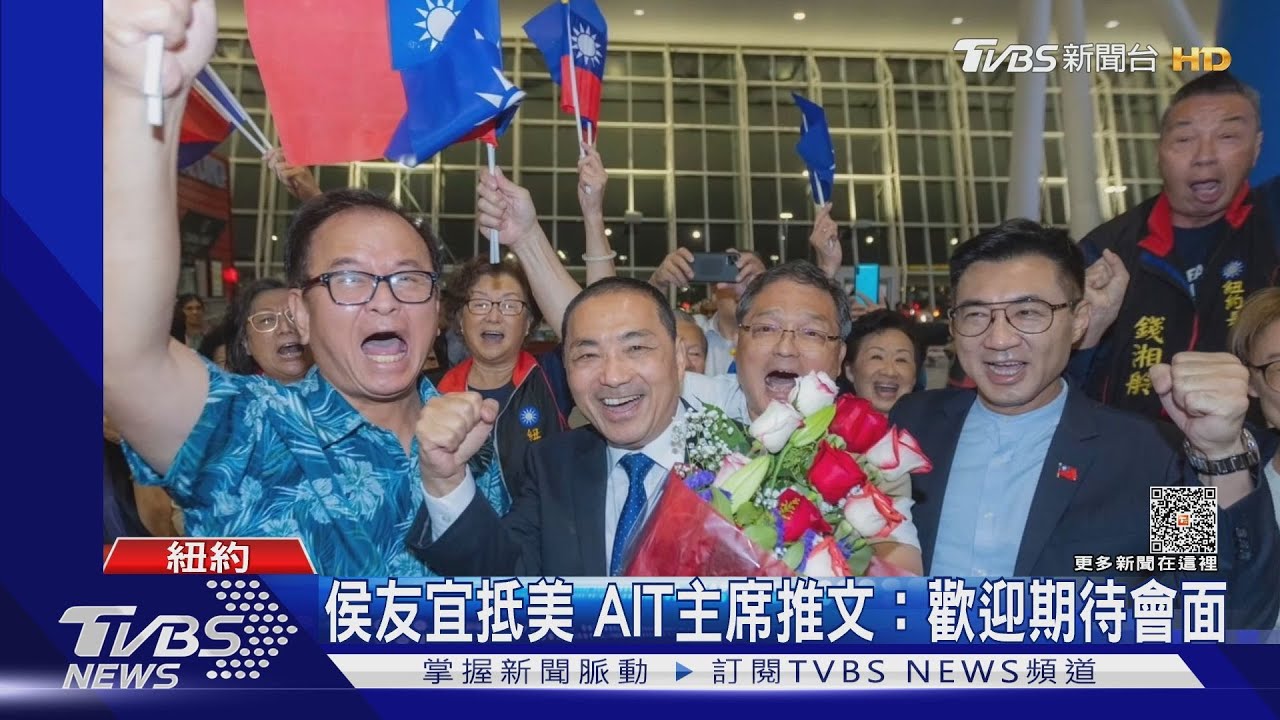 美軍護台程度? 金融時報:侯將請美方說清楚