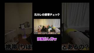 高度なテクニックが必要です