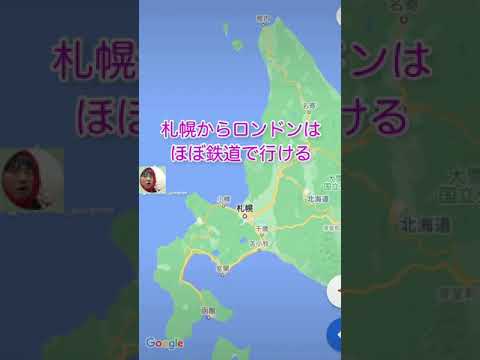 クレテイユ - レシャ (パリ地下鉄) - 定義