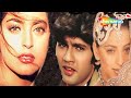 Goonj Juhi Chawla Kumar Gaurav Superhit Bollywood Romantic Full Movie